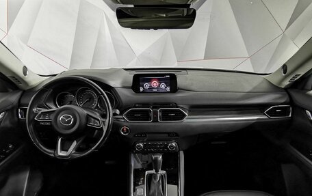Mazda CX-5 II, 2017 год, 2 435 000 рублей, 14 фотография