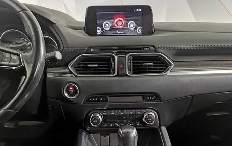 Mazda CX-5 II, 2017 год, 2 435 000 рублей, 15 фотография
