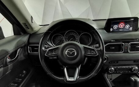 Mazda CX-5 II, 2017 год, 2 435 000 рублей, 20 фотография