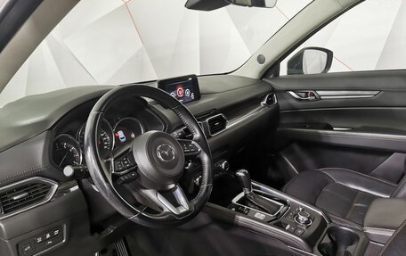 Mazda CX-5 II, 2017 год, 2 435 000 рублей, 19 фотография