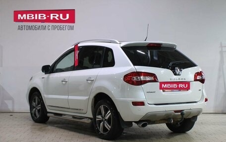 Renault Koleos I рестайлинг 2, 2014 год, 1 189 000 рублей, 4 фотография