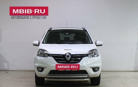 Renault Koleos I рестайлинг 2, 2014 год, 1 189 000 рублей, 5 фотография