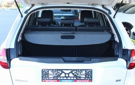 Renault Koleos I рестайлинг 2, 2014 год, 1 189 000 рублей, 27 фотография