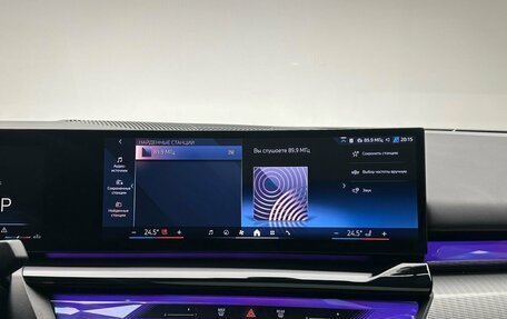 BMW 5 серия, 2024 год, 7 950 000 рублей, 21 фотография