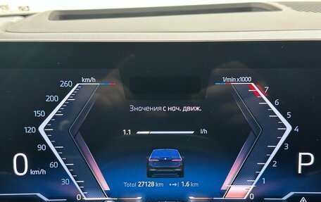 BMW 5 серия, 2024 год, 7 950 000 рублей, 28 фотография