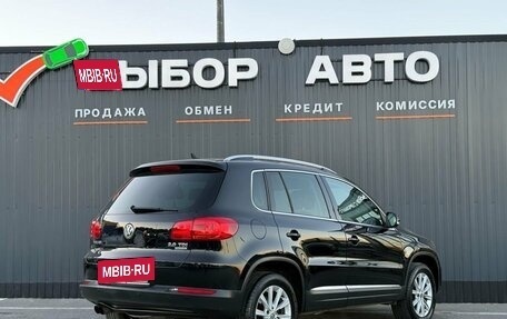 Volkswagen Tiguan I, 2011 год, 1 890 000 рублей, 2 фотография
