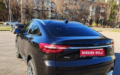 Haval F7x I, 2021 год, 1 900 000 рублей, 7 фотография