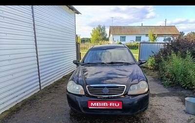 Geely CK (Otaka) I рестайлинг, 2006 год, 65 000 рублей, 1 фотография