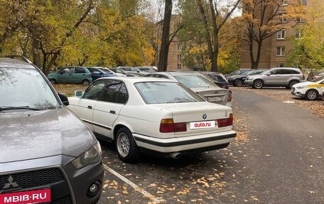 BMW 5 серия, 1991 год, 410 000 рублей, 2 фотография