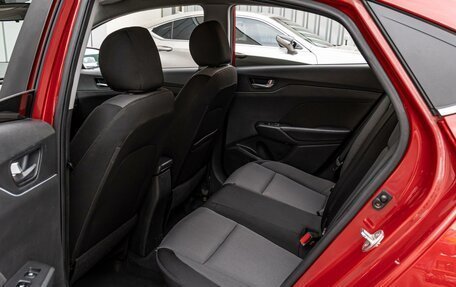 Hyundai Solaris II рестайлинг, 2017 год, 1 290 000 рублей, 11 фотография