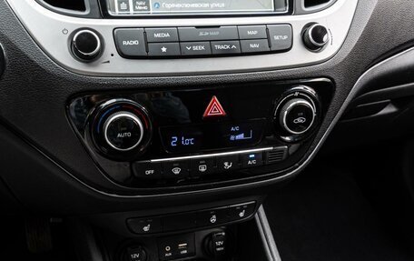 Hyundai Solaris II рестайлинг, 2017 год, 1 290 000 рублей, 13 фотография