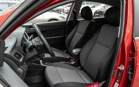 Hyundai Solaris II рестайлинг, 2017 год, 1 290 000 рублей, 10 фотография
