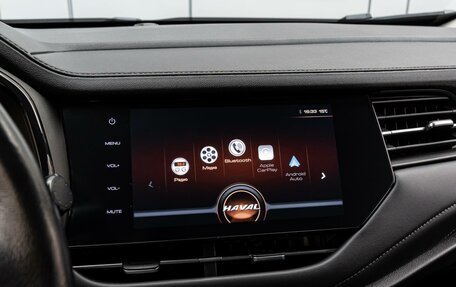 Haval F7 I, 2021 год, 1 649 000 рублей, 15 фотография