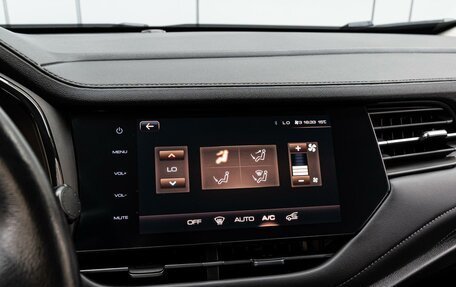 Haval F7 I, 2021 год, 1 649 000 рублей, 14 фотография