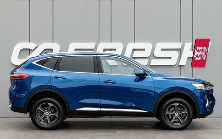 Haval F7 I, 2021 год, 1 649 000 рублей, 5 фотография