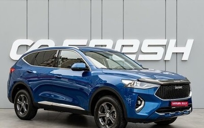 Haval F7 I, 2021 год, 1 649 000 рублей, 1 фотография