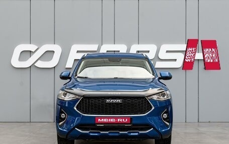 Haval F7 I, 2021 год, 1 649 000 рублей, 3 фотография