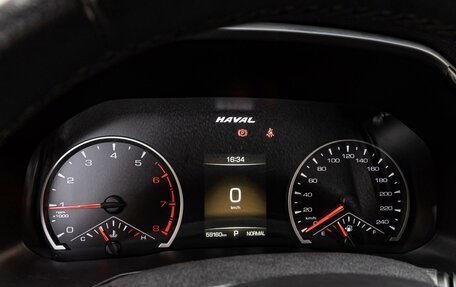 Haval F7 I, 2021 год, 1 649 000 рублей, 18 фотография