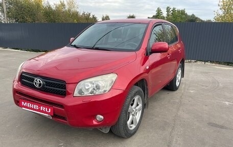Toyota RAV4, 2007 год, 1 050 000 рублей, 2 фотография