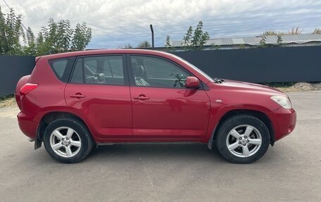 Toyota RAV4, 2007 год, 1 050 000 рублей, 6 фотография