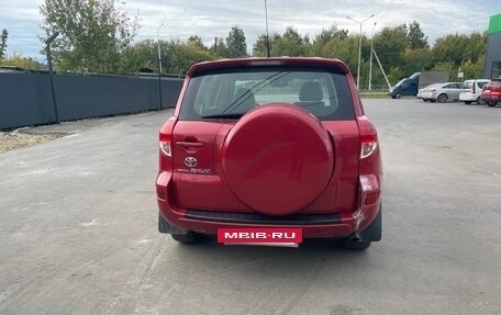 Toyota RAV4, 2007 год, 1 050 000 рублей, 8 фотография