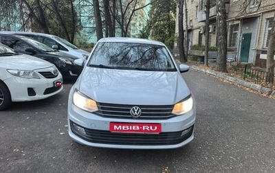 Volkswagen Polo VI (EU Market), 2019 год, 1 250 000 рублей, 1 фотография