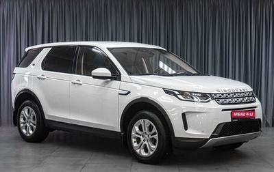 Land Rover Discovery Sport I рестайлинг, 2019 год, 2 989 000 рублей, 1 фотография