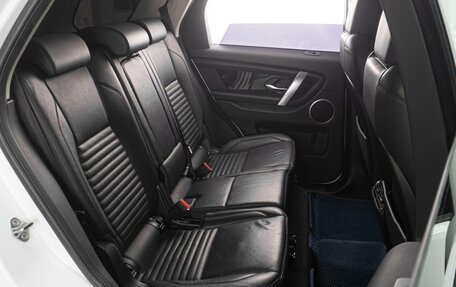 Land Rover Discovery Sport I рестайлинг, 2019 год, 2 989 000 рублей, 7 фотография