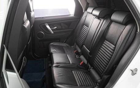 Land Rover Discovery Sport I рестайлинг, 2019 год, 2 989 000 рублей, 9 фотография