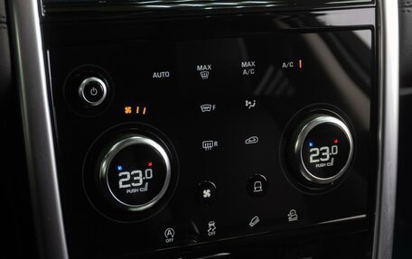 Land Rover Discovery Sport I рестайлинг, 2019 год, 2 989 000 рублей, 12 фотография