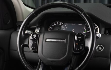 Land Rover Discovery Sport I рестайлинг, 2019 год, 2 989 000 рублей, 18 фотография