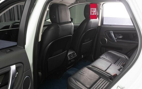 Land Rover Discovery Sport I рестайлинг, 2019 год, 2 989 000 рублей, 11 фотография