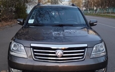 KIA Mohave I, 2010 год, 1 750 000 рублей, 1 фотография