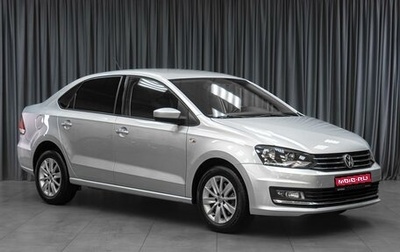 Volkswagen Polo VI (EU Market), 2016 год, 1 379 000 рублей, 1 фотография