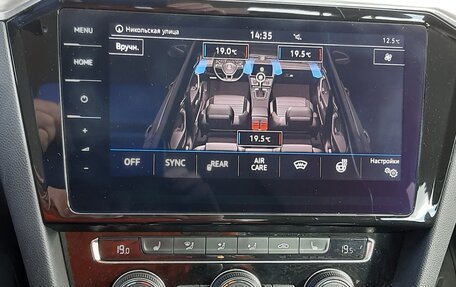 Volkswagen Passat B8 рестайлинг, 2017 год, 1 950 000 рублей, 8 фотография