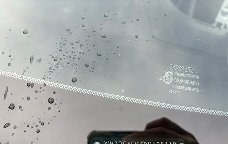 Toyota Camry, 2014 год, 2 000 000 рублей, 16 фотография