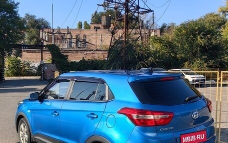 Hyundai Creta I рестайлинг, 2019 год, 1 850 000 рублей, 1 фотография