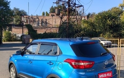 Hyundai Creta I рестайлинг, 2019 год, 1 850 000 рублей, 1 фотография