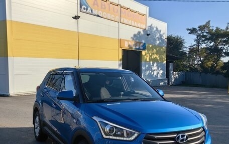 Hyundai Creta I рестайлинг, 2019 год, 1 850 000 рублей, 4 фотография