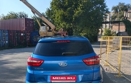 Hyundai Creta I рестайлинг, 2019 год, 1 850 000 рублей, 2 фотография