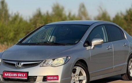 Honda Civic VIII, 2007 год, 749 000 рублей, 1 фотография