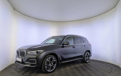 BMW X5, 2022 год, 6 995 000 рублей, 1 фотография