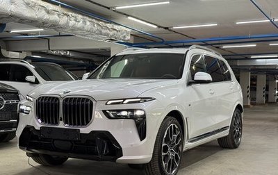 BMW X7, 2023 год, 15 490 000 рублей, 1 фотография