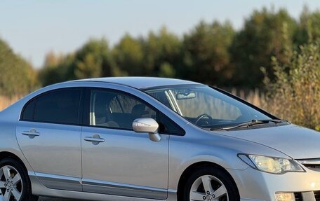 Honda Civic VIII, 2007 год, 749 000 рублей, 3 фотография