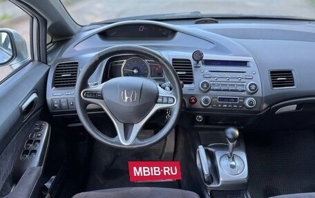 Honda Civic VIII, 2007 год, 749 000 рублей, 6 фотография