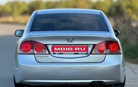 Honda Civic VIII, 2007 год, 749 000 рублей, 4 фотография