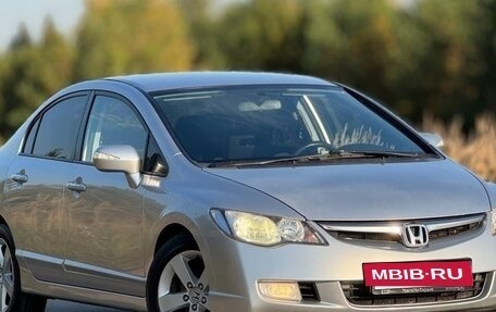 Honda Civic VIII, 2007 год, 749 000 рублей, 2 фотография