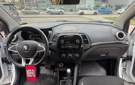 Renault Kaptur I рестайлинг, 2021 год, 1 700 000 рублей, 6 фотография