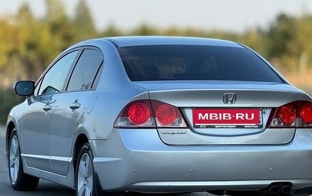 Honda Civic VIII, 2007 год, 749 000 рублей, 5 фотография