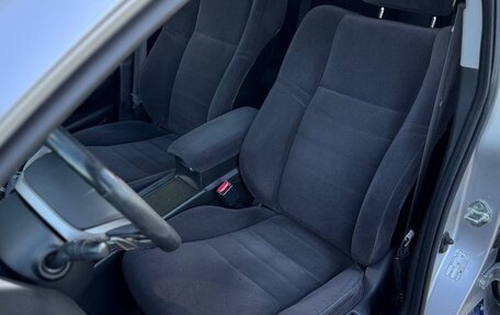 Honda Civic VIII, 2007 год, 749 000 рублей, 7 фотография
